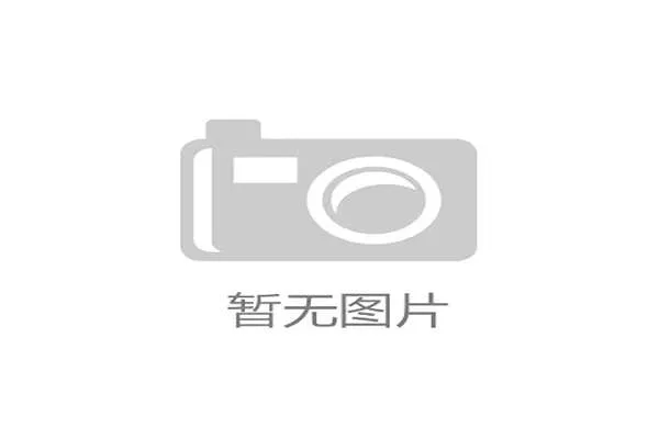 青岛诚意打动陈国豪？北控重建或成转会催化剂
