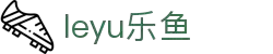 乐鱼(中国)leyu·官方网站 - 科技股份有限公司